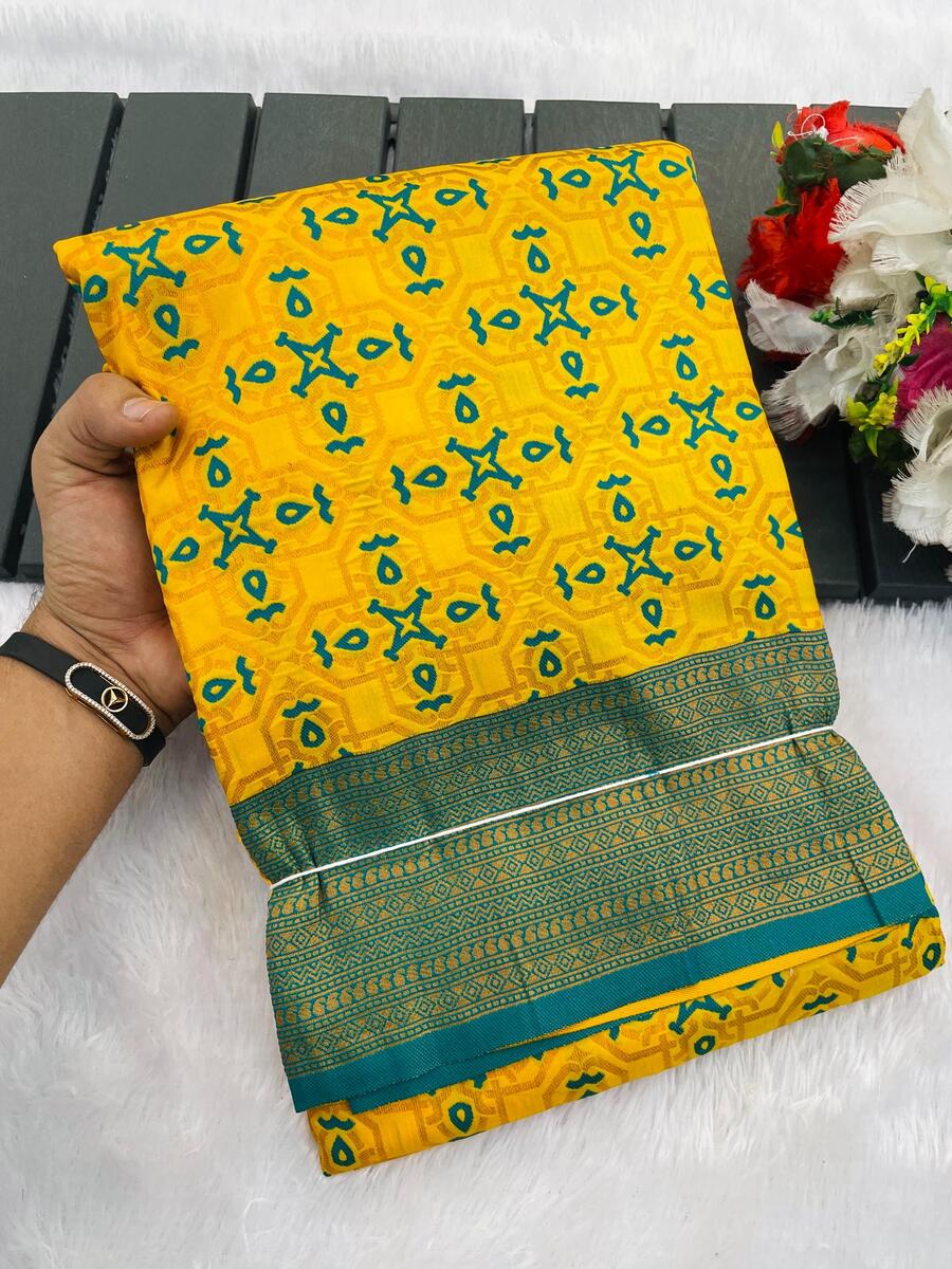 Designer Yellow Soft Banarasi Silk Saree With Gleaming Blouse Piece