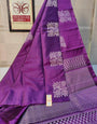 Palimpsest Purple Soft Silk Saree With Lissome Blouse Piece