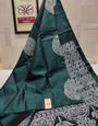 Gossamer Rama Soft Silk Saree With Fugacious Blouse Piece